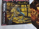 IRON MAIDEN - PIECE OF MIND Vinyl LP  1983 EMI with OBI Insert
