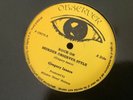 Gregory Isaacs , Rock On ,  Dennis Brown , Jah Is Watching , 12” Observer