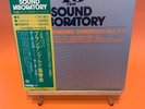 PAILLARD - BACH BRANDEDENBOURG CONCERTO SOUND LABORATORY Series 45 rpm