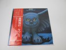 RUSH FLY BY NIGHT MERCURY RJ-7012 with OBI Japan LP Vinyl