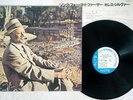 HORACE SILVER SONG FOR MY FATHER BLUE NOTE GXK 8047 JAPAN VINYL LP