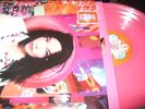BJÖRK : POST PINK VINYL LP 1995 ONE LITTLE INDIAN UK