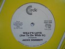 JACKIE DEMIRITT What's Love Got To Do With It -  Miami Boogie Disco Reggae 12