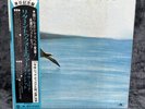 LP Chick Corea – Return To Forever | Japan Press | VG+/VG+ | OBI | Jazz Rock
