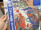 Kikagaku Moyo Masana Temples Vinyl LP Record Japan Psych Rock with OBI Strip NEW
