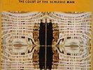 KING CRIMSON THE COURT OF THE SCHIZOID MAN  LP NEAR MINT COVER MINT