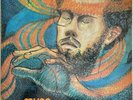 STANLEY COWELL - ANCESTRAL STREAMS LP - 1980 Strata-East  33.784  EX Vinyl