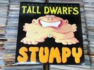 International Tall Dwarfs - Stumpy - RARE VINYL DOUBLE LP FLYING NUN