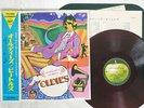 BEATLES A COLLECTION OF OLDIES APPLE AP-8016 JAPAN OBI RED VINYL VINYL LP