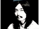 Haruomi Hosono - Hosono House (Blue Vinyl) Vinyl LP NEU 09552362