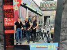 LP Stray Cats – Gonna Ball | Japan Press | M/M | Promo | OBI | Rock
