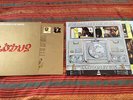 Bob Marley [3 Vinyl LP] Exodus + Babylon by BUS LIVE