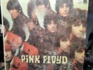 Pink Floyd - Piper At The Gates of Dawn - Tower Lp VG+