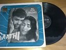 Saathi LP 1st Odeon Pressing Bollywood INDIAN  Music Naushad