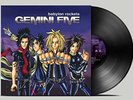 GEMINI FIVE BABYLON ROCKETS (UK IMPORT) Vinyl NEW