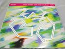 happy hardcore bouncy techno double album the best of the fubar club 95