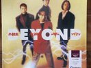 Beyond - 繼續革命 Korea LP Vinyl 1993 With Insert and Sticker