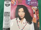 Björk - Post - UK HMV Centenary Edition Cerise Coloured Vinyl LP Mint/Sealed