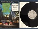 MUSIC FROM THE FILM TEENAGE MUTANT NINJA TURTLES VINYL RECORD