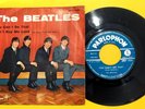 THE BEATLES (45 RPM - ITALY) QMSP 16361 