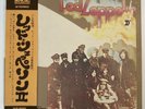 LED ZEPPELIN II Vinyl LP Atlantic Records P10101A W/OBI from Japan