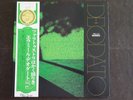 Deodato ‎– Prelude LP 1973 Japan EX/EX