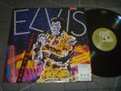 Elvis Presley ‎– Always On My Mind Orig 1985 Japan rel 12
