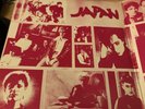 Japan Performance At Drury Lane 1981
