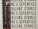 ROLLING STONES / SUCKING IN THE '70 JAPAN ISSUE LP PROMO WL W/OBI, INNER, INSERT