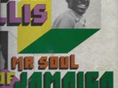 ALTON ELLIS / MR. SOUL OF JAMAICA / LP