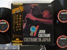 JOHN COLTRANE IN JAPAN ABC/IMPULSE IMR-9036C,7,8 JAPAN OBI VINYL 3LP