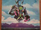 The Can: Monster Movie (Rare 1970 German Live LP) Krautrock Psychedelic Jazz Gut
