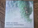 Made In Abyss Original Soundtrack (Vinyl, Second Pressing)