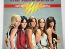 THE RUNAWAYS - Live In Japan LP NL 1977 Mercury gatefold Joan Jett/Lita Ford