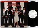 Blondie - Parallel Lines LP - Mobile Fidelity Sound Lab Audiophile VG+