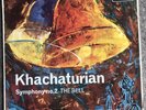 Khachaturian• Symphony No.2, The Bell• Decca SXL 6001, Wbg, Ed1, Stereo Lp, Rare