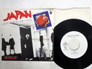 JAPAN I SECOND THAT EMOTION ARIOLA HANSA VIPX-1501 JAPAN PROMO VINYL 7