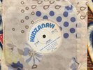 AFRO / Zimbabwe / Oliver Mutukudzi And Black Spirits -Ziwere / KDZ115