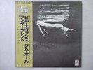 Bill Evans / Jim Hall Undercurrent United Artists GXC 3128 Japan  VINYL LP OBI