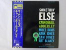 Cannonball Adderley Somethin' Else Blue Note LNJ-80064 Japan  VINYL LP OBI
