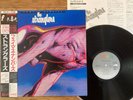 THE STRANGLERS - FAMOUS NUMBERS - TOP JAPAN ONLY 12