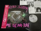 Sample - TWISTED SISTER - COME OUT AND PLAY - JAPAN VINYL LP OBI P-13233 EX-/EX-