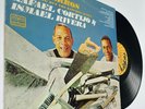 Rafael Cortijo & Ismael Rivera Salsa TICO LP 1158 1967 Puerto Rico NMINT