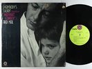 Fred Neil - Everybody's Talkin' LP - Capitol VG+ Shrink