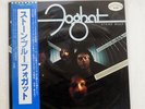 FOGHAT STONE BLUE WARNER P-10520W JAPAN OBI, PROMO, INSERT VINYL LP