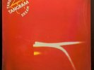 SEALED Tangerine Dream Tangram 1980 Virgin LP Vinyl Germany Issue