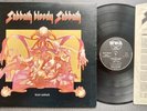Black Sabbath Bloody Sabbath vinyl 1st press ALL 1st issue points RARE  WWA 005