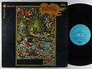 Far Cry - S/T LP - Vanguard Apostolic