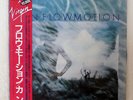 CAN FLOW MOTION VIRGIN VIP-4155 JAPAN OBI, INSERT VINYL LP