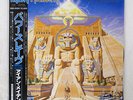 IRON MAIDEN POWERSLAVE EMI EMS-91091 JAPAN OBI, INSERT POSTER VINYL LP